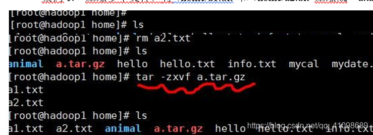 在这里插入图片描述