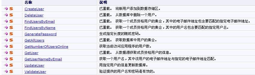 2011012018132286.jpg