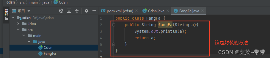 Java项目构建与编码基础,-CSDN博客