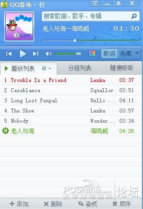 点击查看原图 点击查看原图