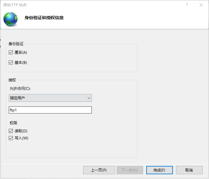 5c9a246fa5787.png