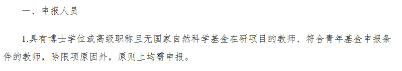 201ae8e2192434101256fdd495fc462d.png