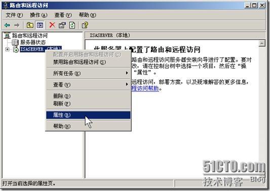 clip_p_w_picpath025