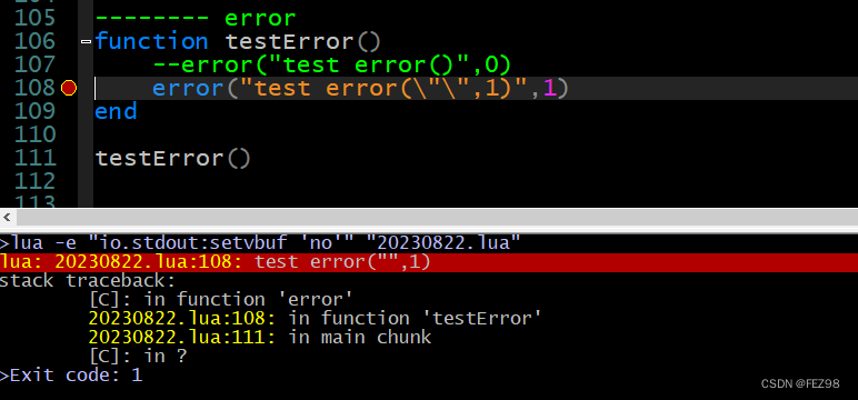 【Lua】 Lua学习笔记(八)插图7 在这里插入图片描述