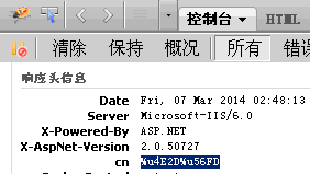 c19c9df11658ba2ac509fc8e24c07474.gif