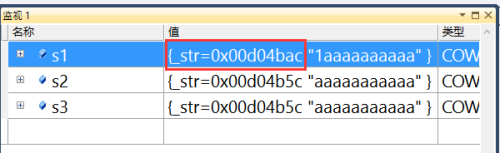 wKiom1e1MhPB-qKzAAAvTg48J2Q244.png-wh_50