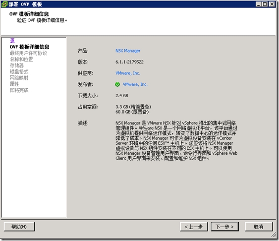 clip_p_w_picpath004