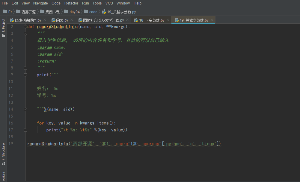 de086f8d1d5539a953db5a5b1ab9cb31.png