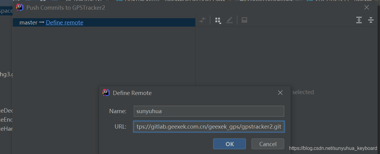 添加完成之后，之前的红色文件名变成了绿色了，表示已经Add成功。