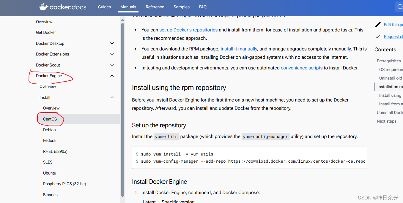 Docker部署Nginx和SpringBoot项目，一遍把坑全踩完！_docker部署springboot+ nginx-CSDN博客