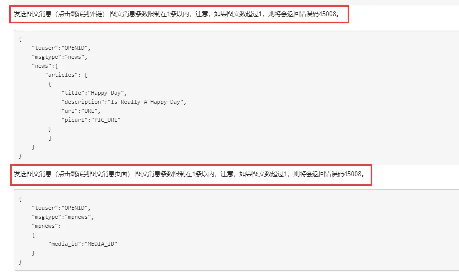 4624570-e80ec5cc215a87a9.png