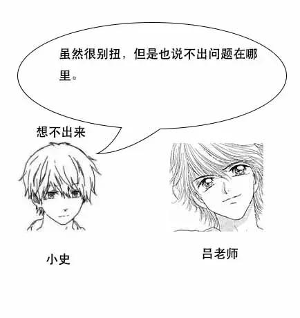 「面试现场」为什么MySQL数据库要用B+树存储索引