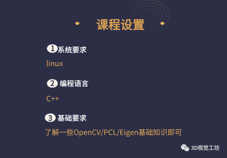 67ce9bd5f67f41e98b7c64c51caf6f5a.png