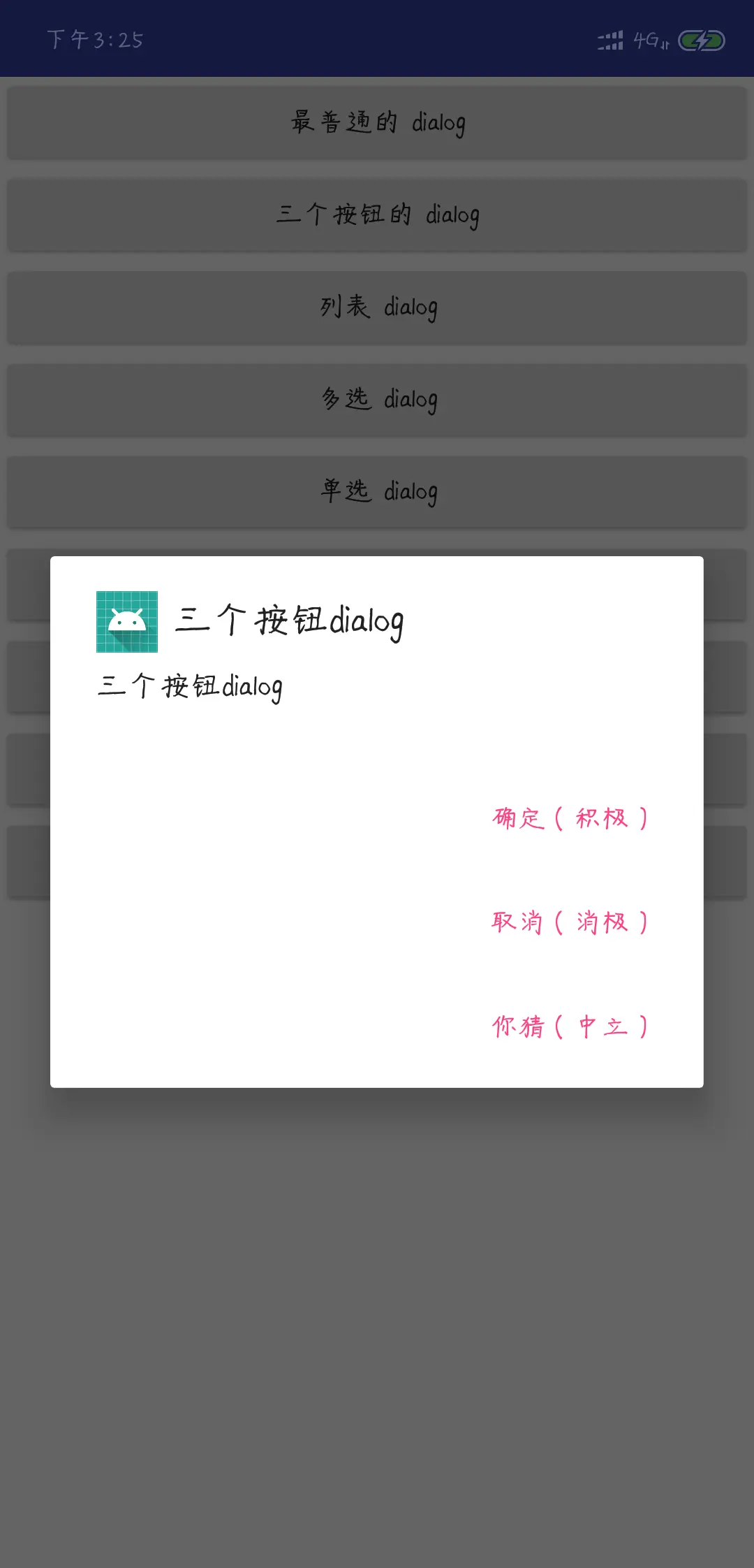 webp