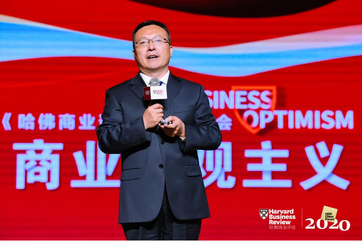 【观察】从2020“鼎革奖”评选出炉,看“新常态”下的数字化转型-CSDN博客