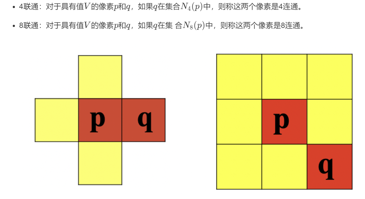 image-20240127132246597