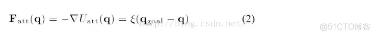 【无人机路径规划】基于人工势场实现无人机编队路径规划matlab源码_matlab_05