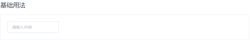 8ab161b81728f0c7f4e5c21a0060809b.png