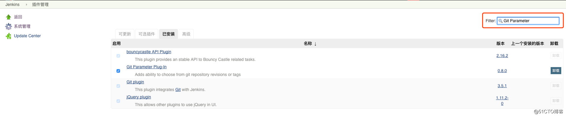 Jenkins + Gitlab + Ansible--playbook 代码上线流程