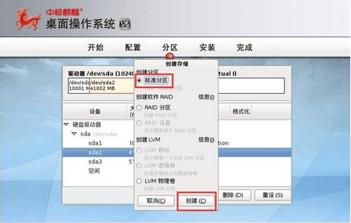 f7a79ec73189ade14c997cb866e56c1e.png