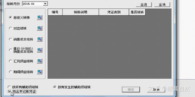 c73a90406ab1b35d88008803d0944413.png