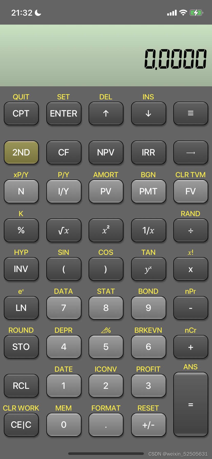 CFA一级前导:: 计算器使用教程1~7 第一节_cfa计算器软件-CSDN博客