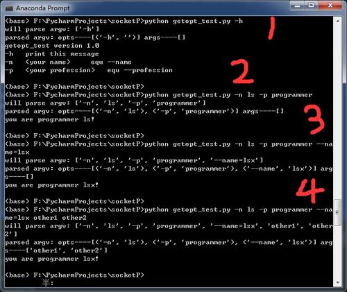 如何用python汇总数据,python常用命令参考_python汇总源数据-CSDN博客