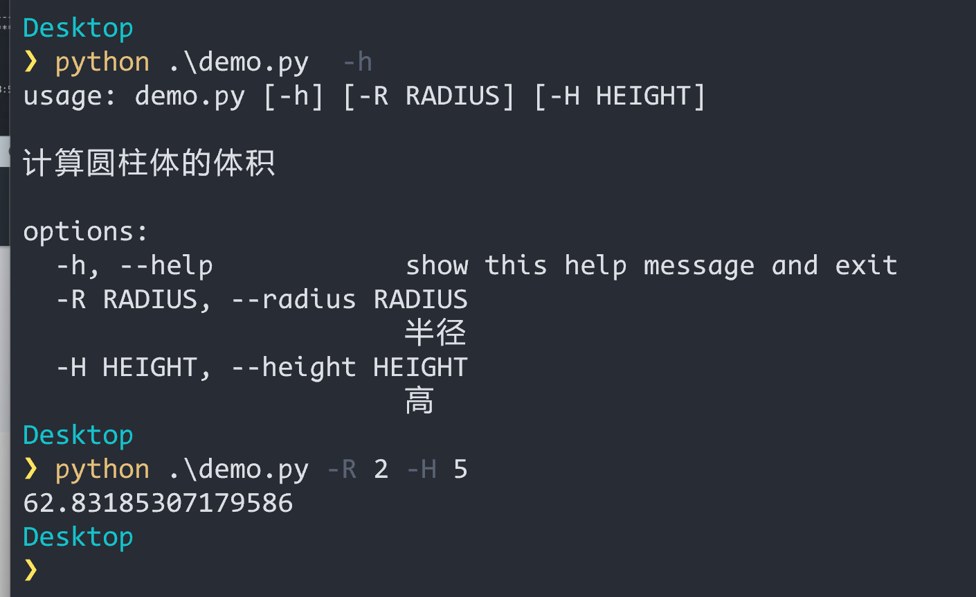 image-20230912152940619