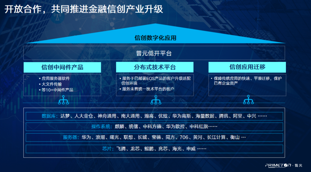 8bd66aec0ef385dc9c87f791a944b05f.png