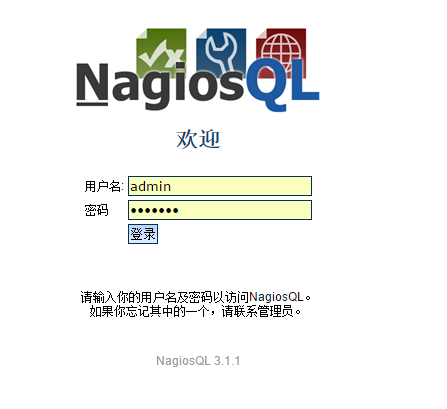 wKiom1deU4DgzcffAACLtcLSUu8171.png-wh_50