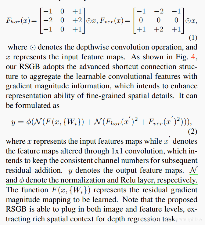 活体检测论文笔记2——Deep Spatial Gradient and Temporal Depth Learning for Face ...