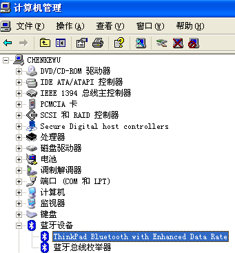 2011032418032735.png
