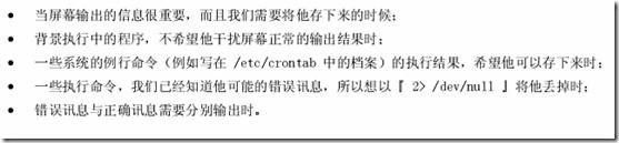 clip_p_w_picpath052