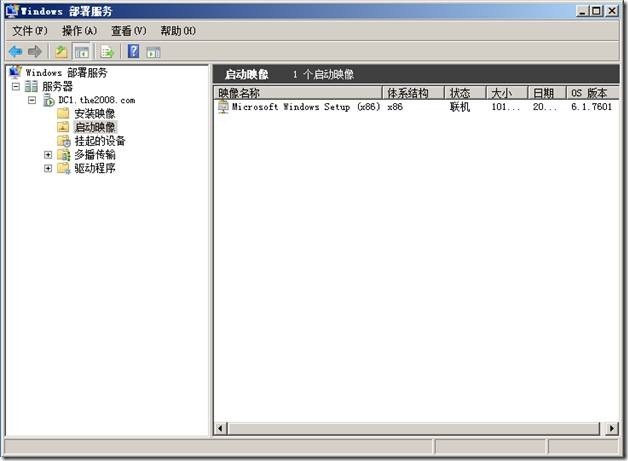 clip_p_w_picpath042