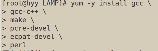 image-20220718144814071