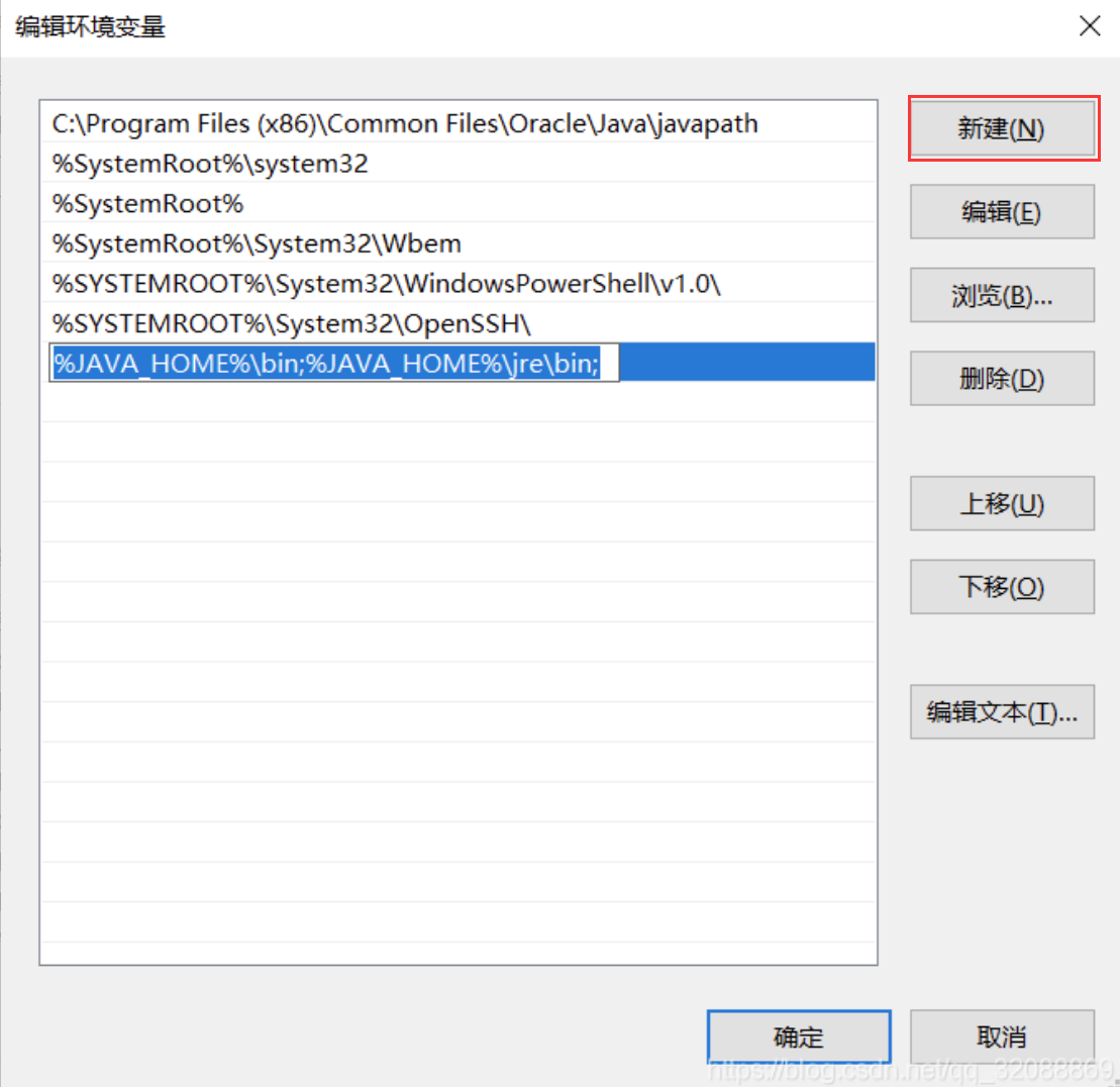 image-20230816064614736