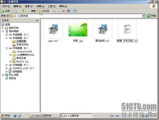 clip_p_w_picpath058
