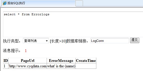 aa8577a38fda1371993e60a869fe7fd0.png