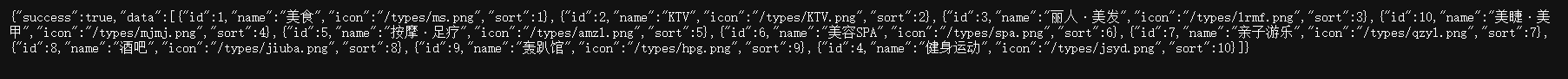 image-20230310141032774