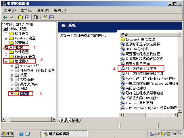 在这里插入图片描述 https://i-blog.csdnimg.cn/blog_migrate/452bd9f41da2e84a345fda3bd6117794.png