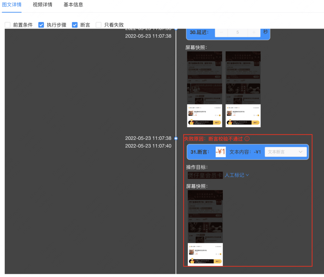 36fd2ad00ce14d0093e2a90be182a77a.png