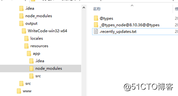 Electron —— Cannot find module ‘jquery.min.js’（II）