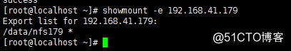 centos7搭建nfs服务器与客户端连接