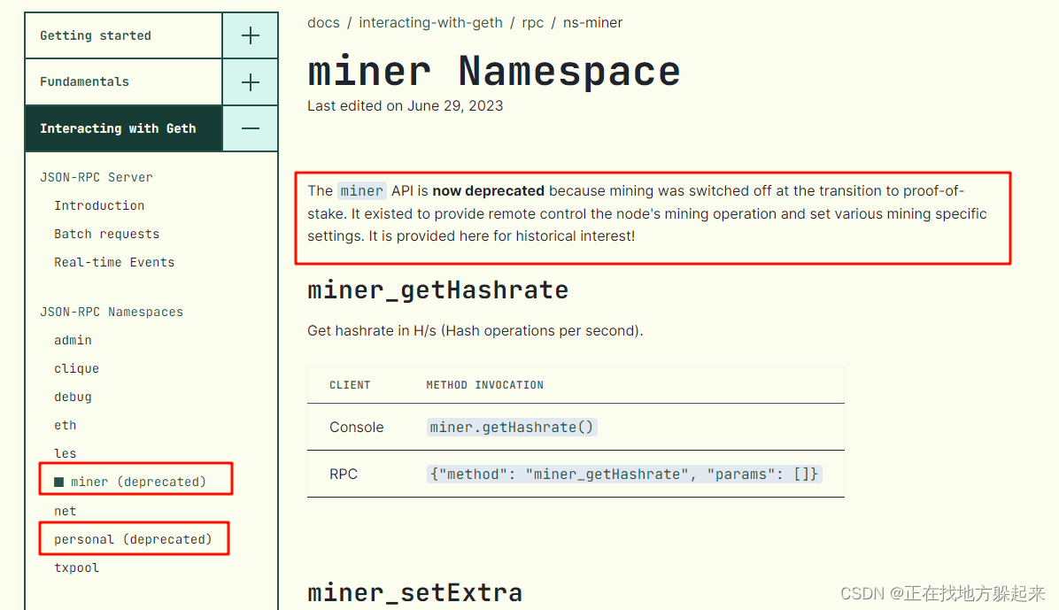 Go调用智能合约(附最新的SEPOLIA FAUCET整理)-CSDN博客