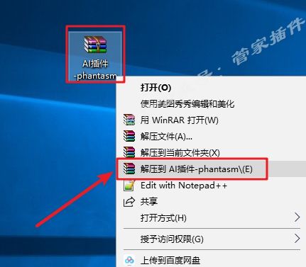 322bfaee17be85e29f637ed13f8eb9f9.png