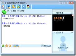 wps_clip_p_w_picpath-1401