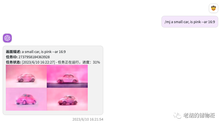 7a6fd4b1e41875cdf186c54f97e8517e.png