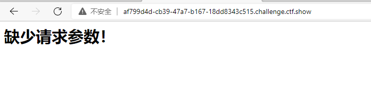 image-20211029223335270