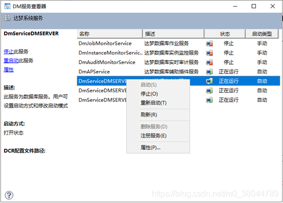 在这里插入图片描述 https://i-blog.csdnimg.cn/blog_migrate/4533a913eb1dcaa6a1d69f52295ee579.png